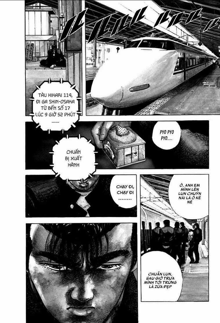Maeda Taison Blues - Chapter 72 - Trang 3