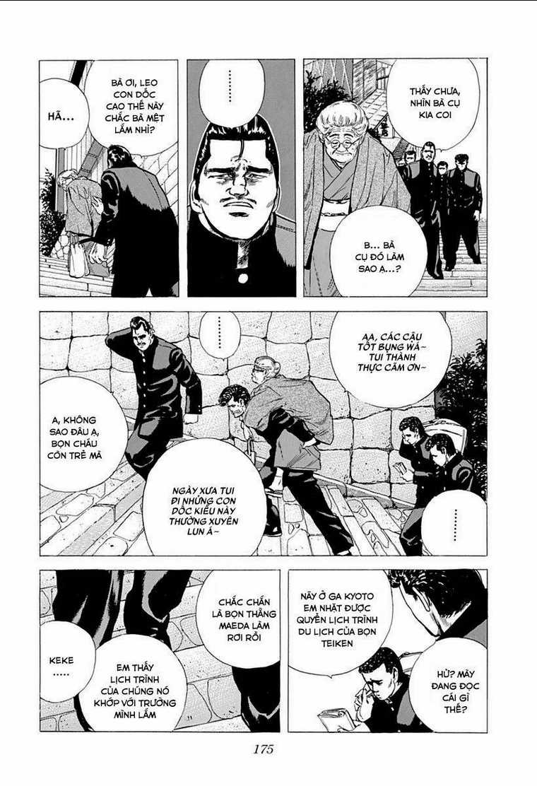 Maeda Taison Blues - Chapter 73 - Trang 11