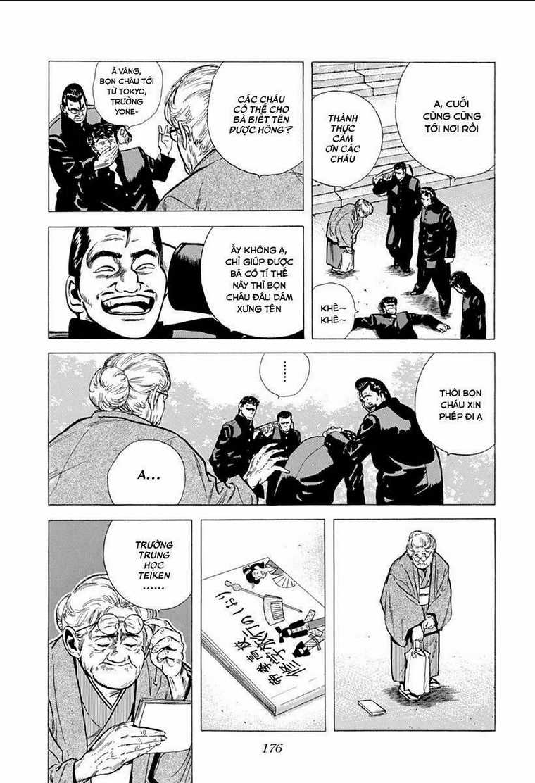 Maeda Taison Blues - Chapter 73 - Trang 12