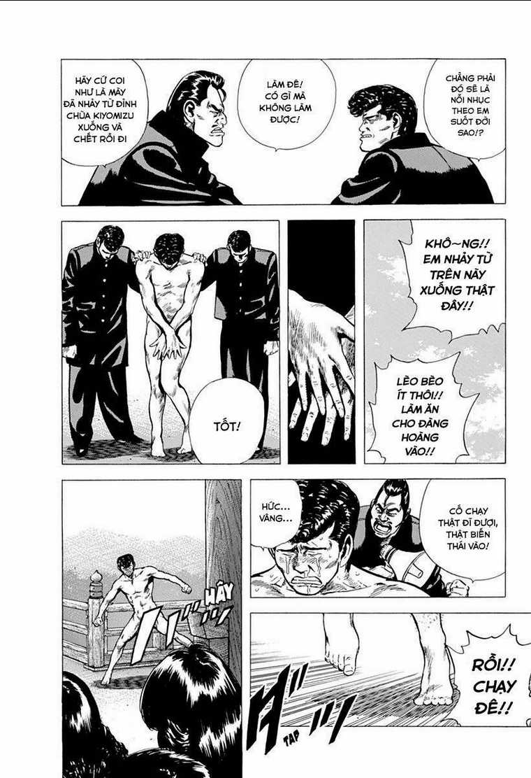 Maeda Taison Blues - Chapter 73 - Trang 14