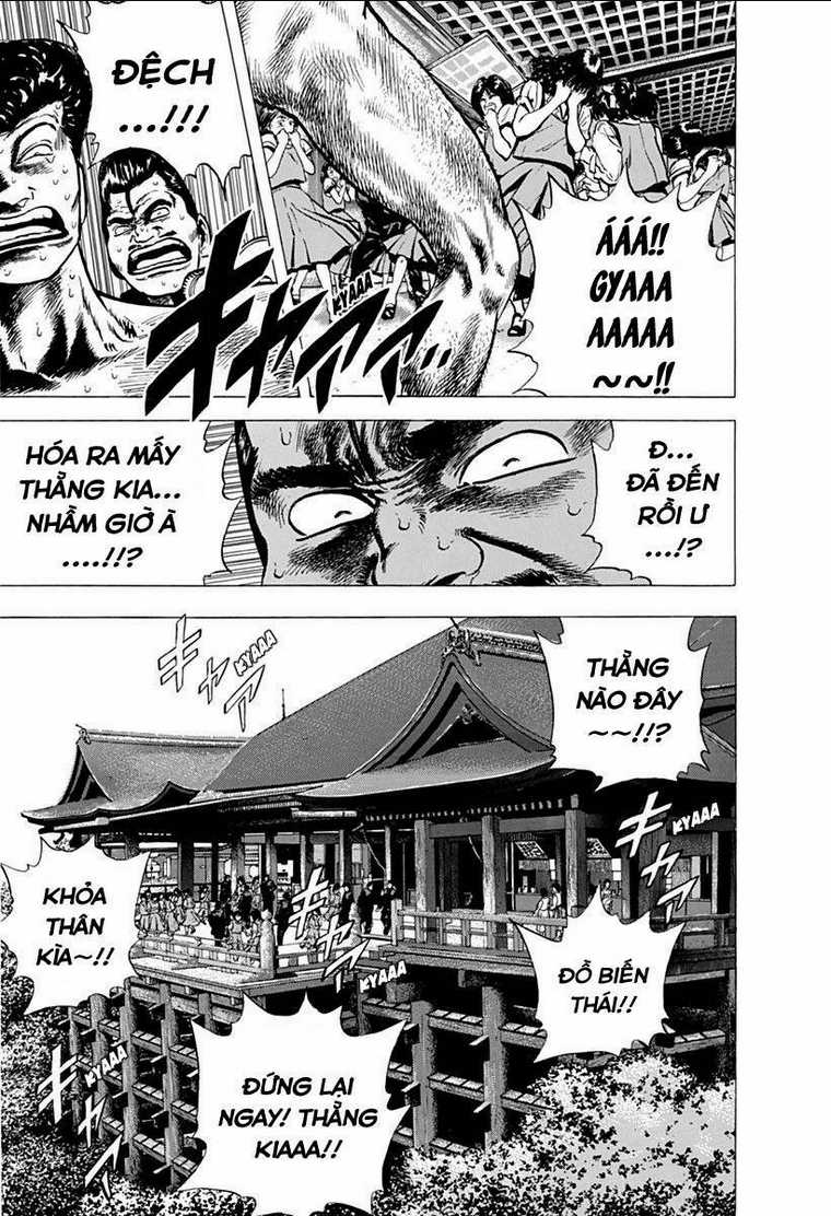 Maeda Taison Blues - Chapter 73 - Trang 15