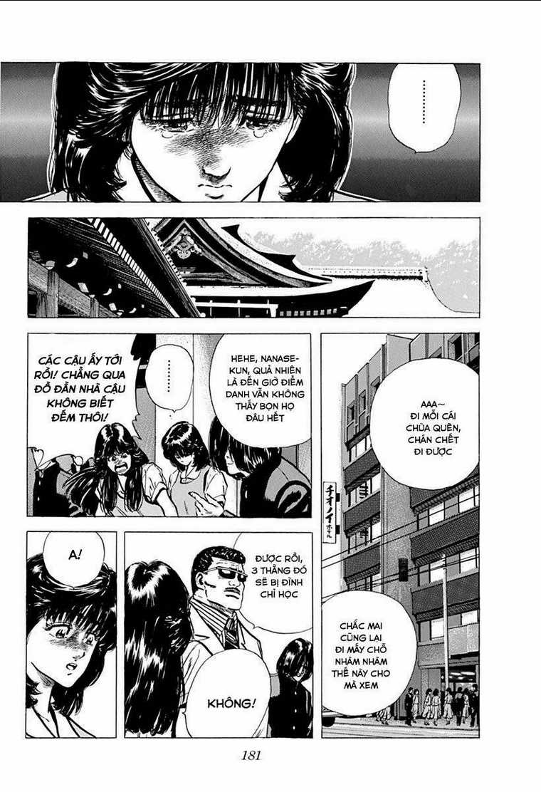 Maeda Taison Blues - Chapter 73 - Trang 17