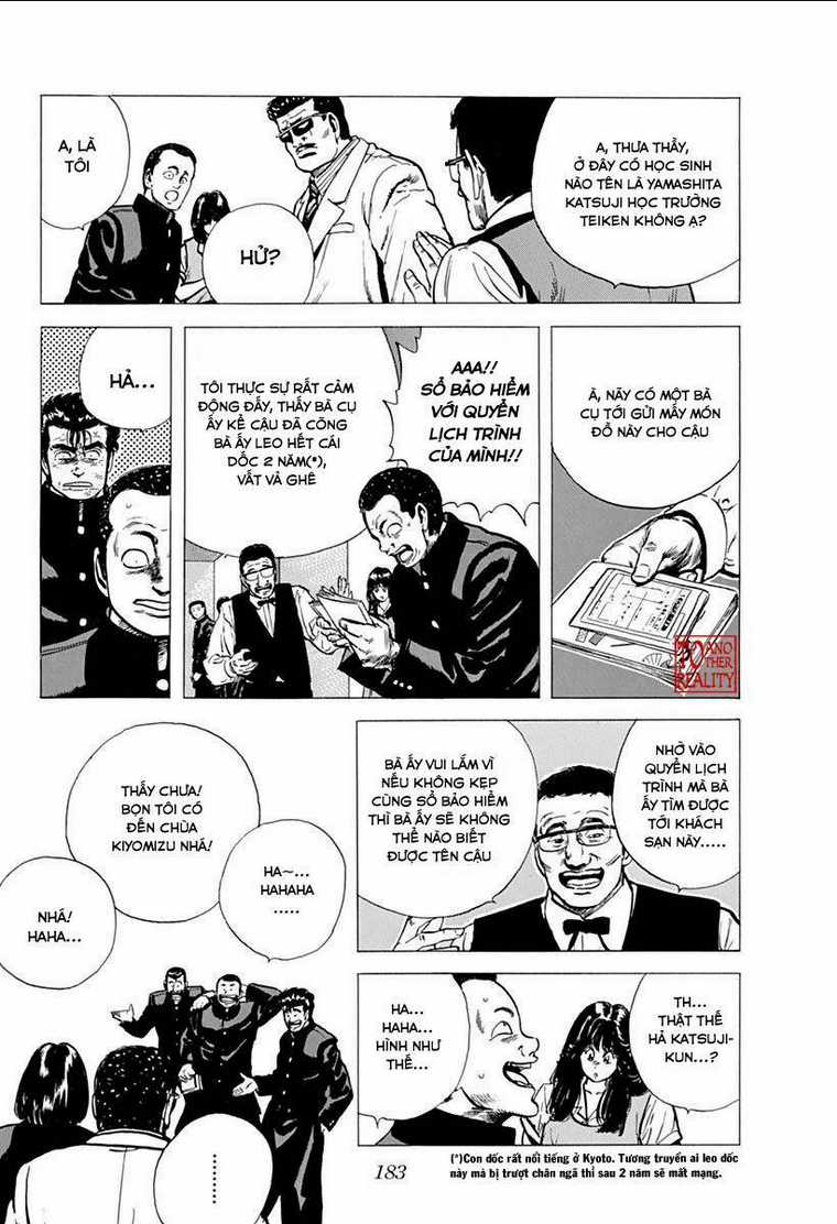 Maeda Taison Blues - Chapter 73 - Trang 19