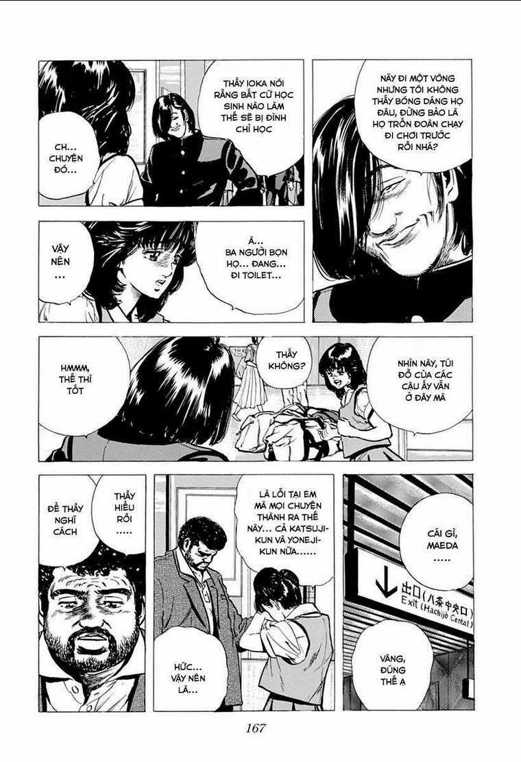 Maeda Taison Blues - Chapter 73 - Trang 3
