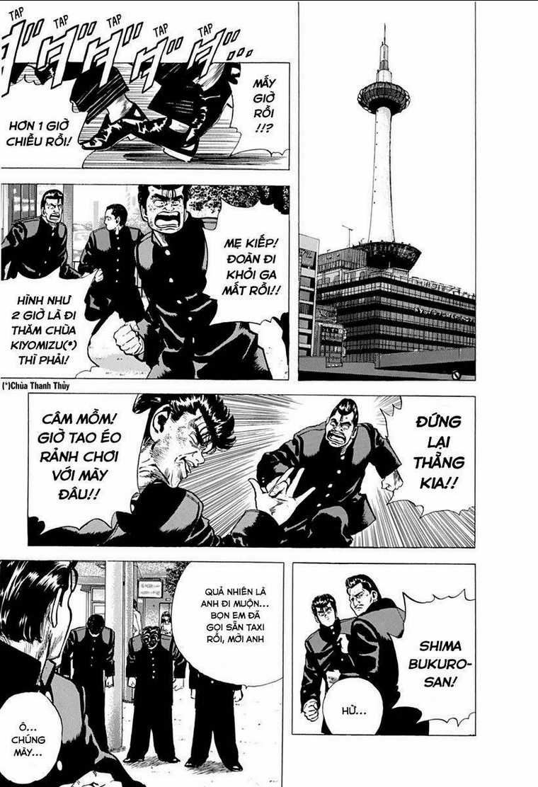 Maeda Taison Blues - Chapter 73 - Trang 5