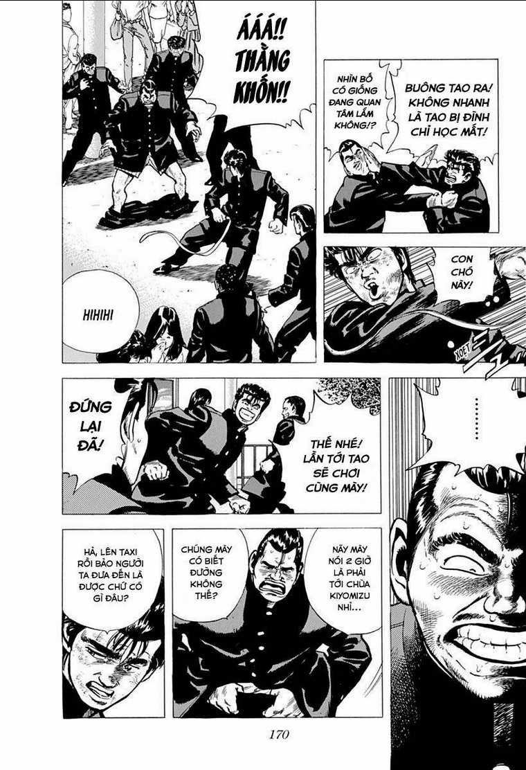 Maeda Taison Blues - Chapter 73 - Trang 6