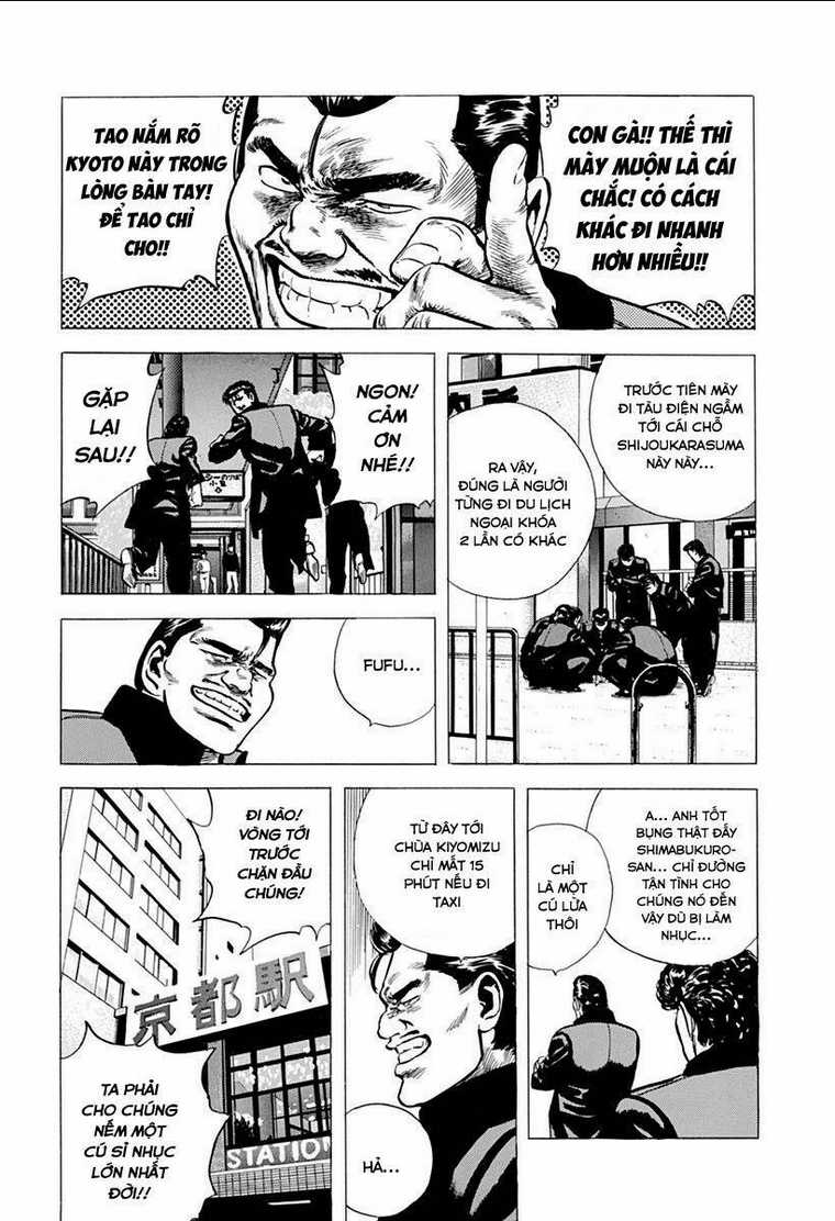 Maeda Taison Blues - Chapter 73 - Trang 7