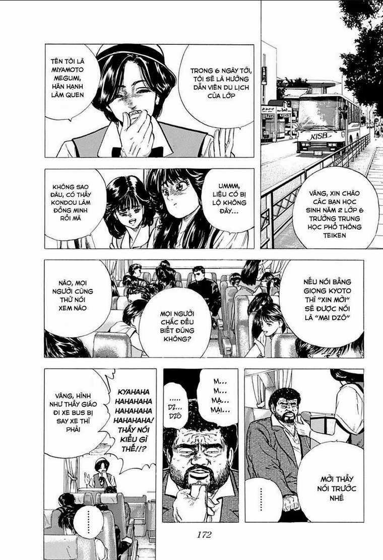 Maeda Taison Blues - Chapter 73 - Trang 8