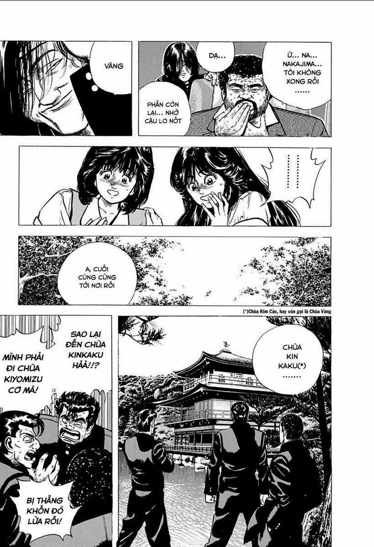 Maeda Taison Blues - Chapter 73 - Trang 9