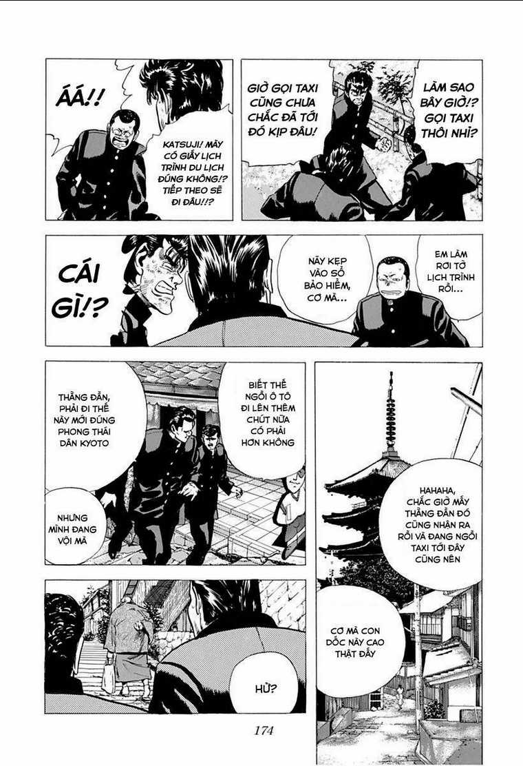 Maeda Taison Blues - Chapter 73 - Trang 10