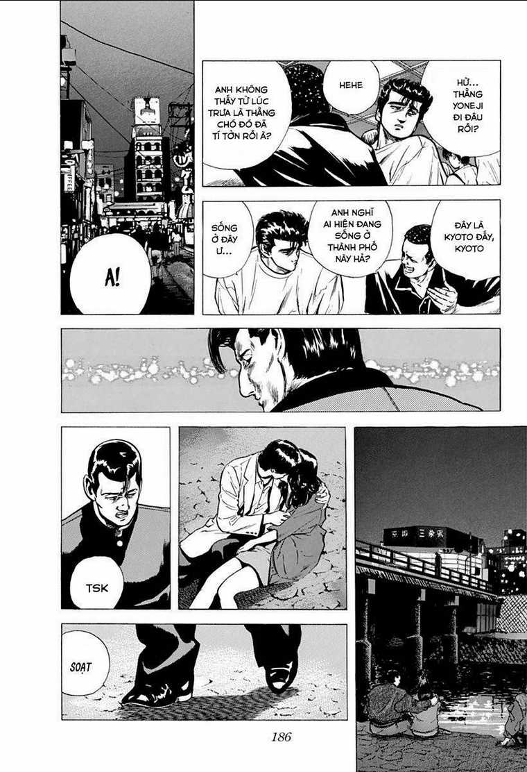 Maeda Taison Blues - Chapter 74 - Trang 2