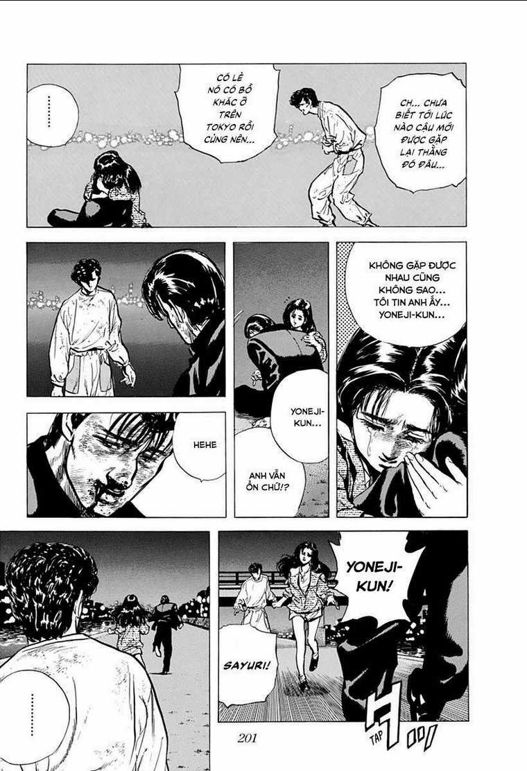 Maeda Taison Blues - Chapter 74 - Trang 17