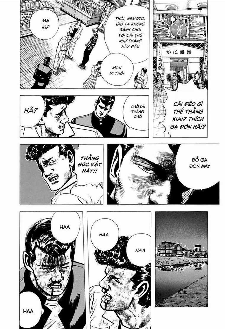 Maeda Taison Blues - Chapter 74 - Trang 10