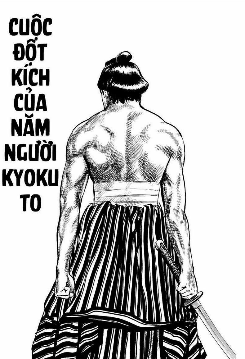 Maeda Taison Blues - Chapter 75 - Trang 1