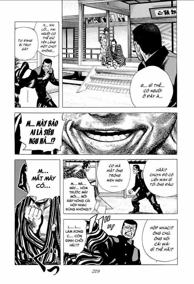 Maeda Taison Blues - Chapter 75 - Trang 15