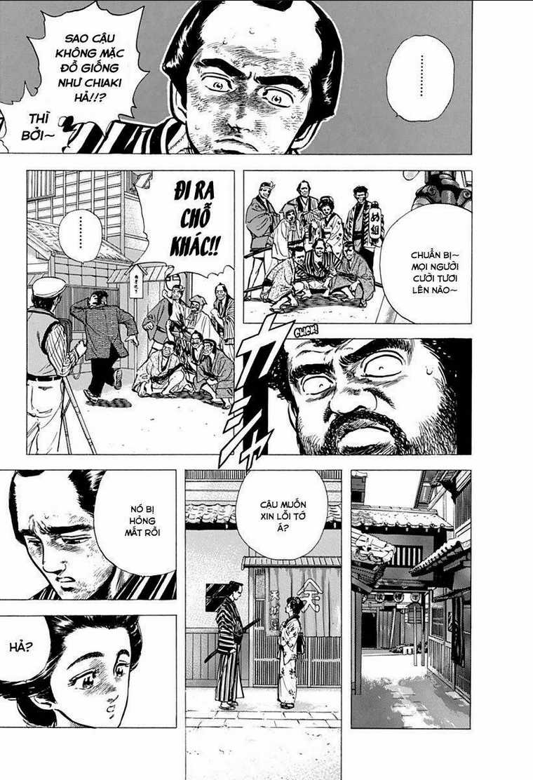 Maeda Taison Blues - Chapter 75 - Trang 5