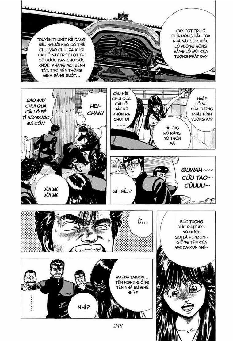 Maeda Taison Blues - Chapter 77 - Trang 2