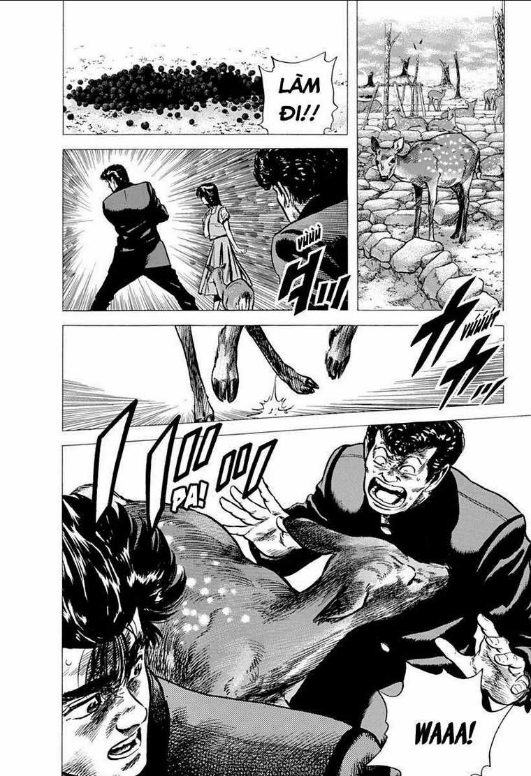 Maeda Taison Blues - Chapter 77 - Trang 16