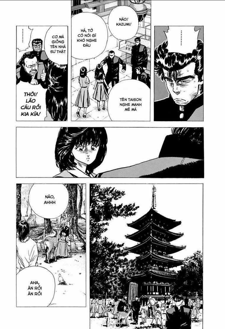 Maeda Taison Blues - Chapter 77 - Trang 3