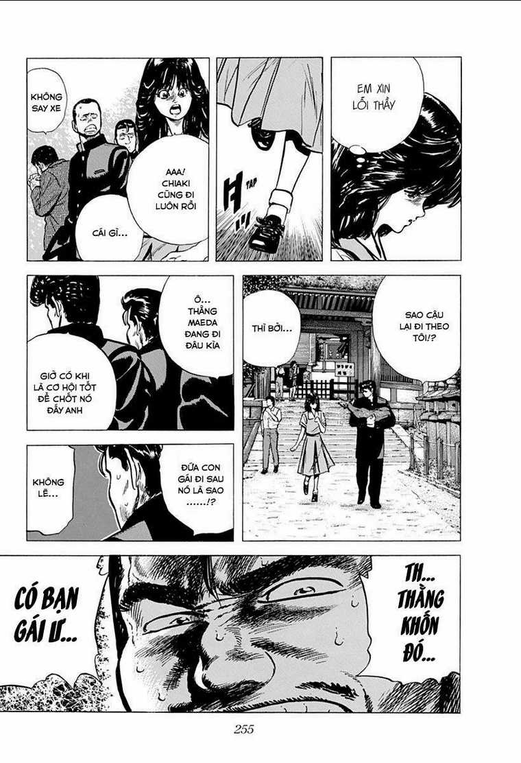 Maeda Taison Blues - Chapter 77 - Trang 9