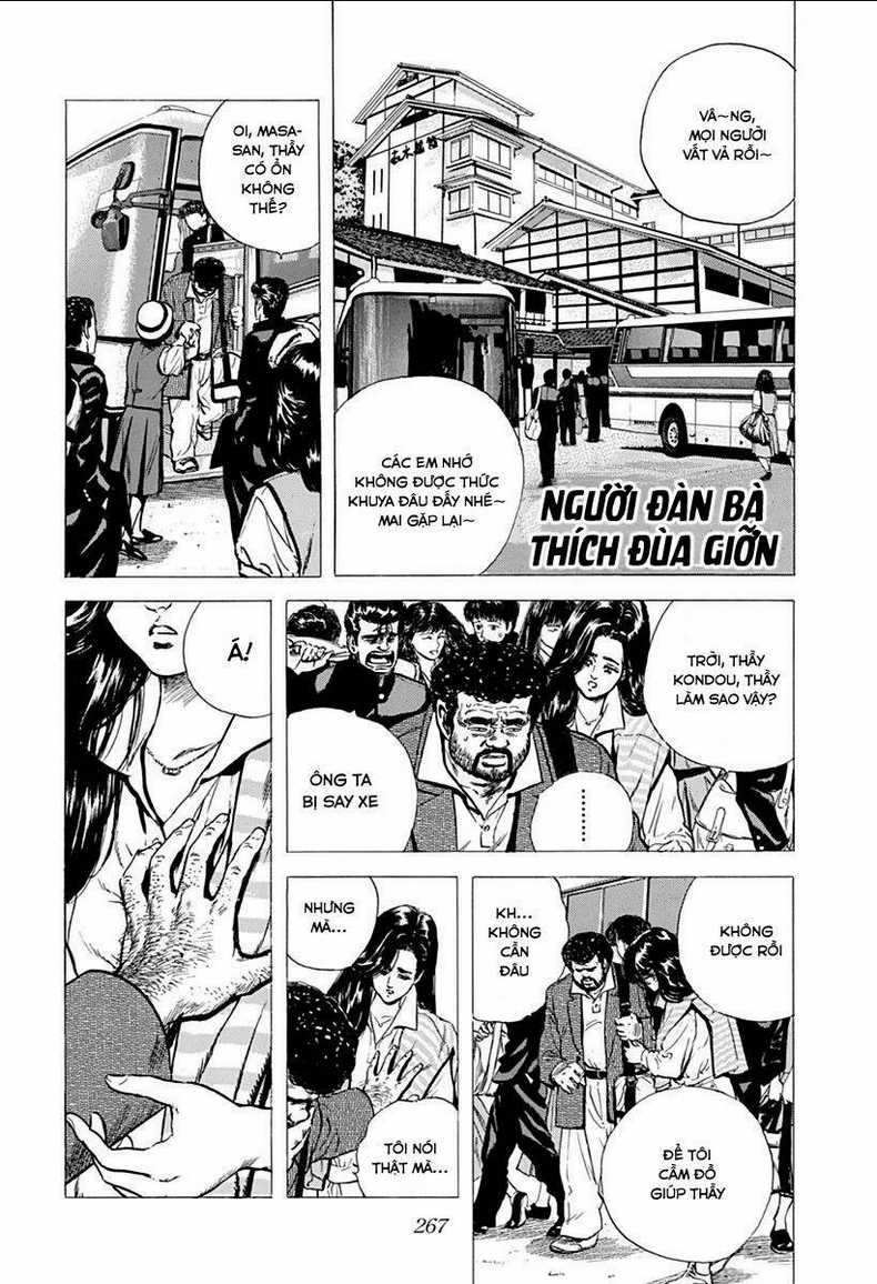 Maeda Taison Blues - Chapter 78 - Trang 1