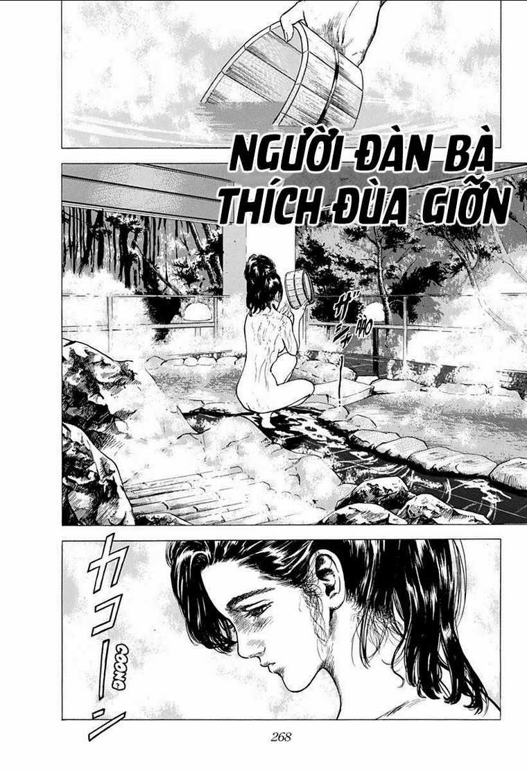 Maeda Taison Blues - Chapter 78 - Trang 2