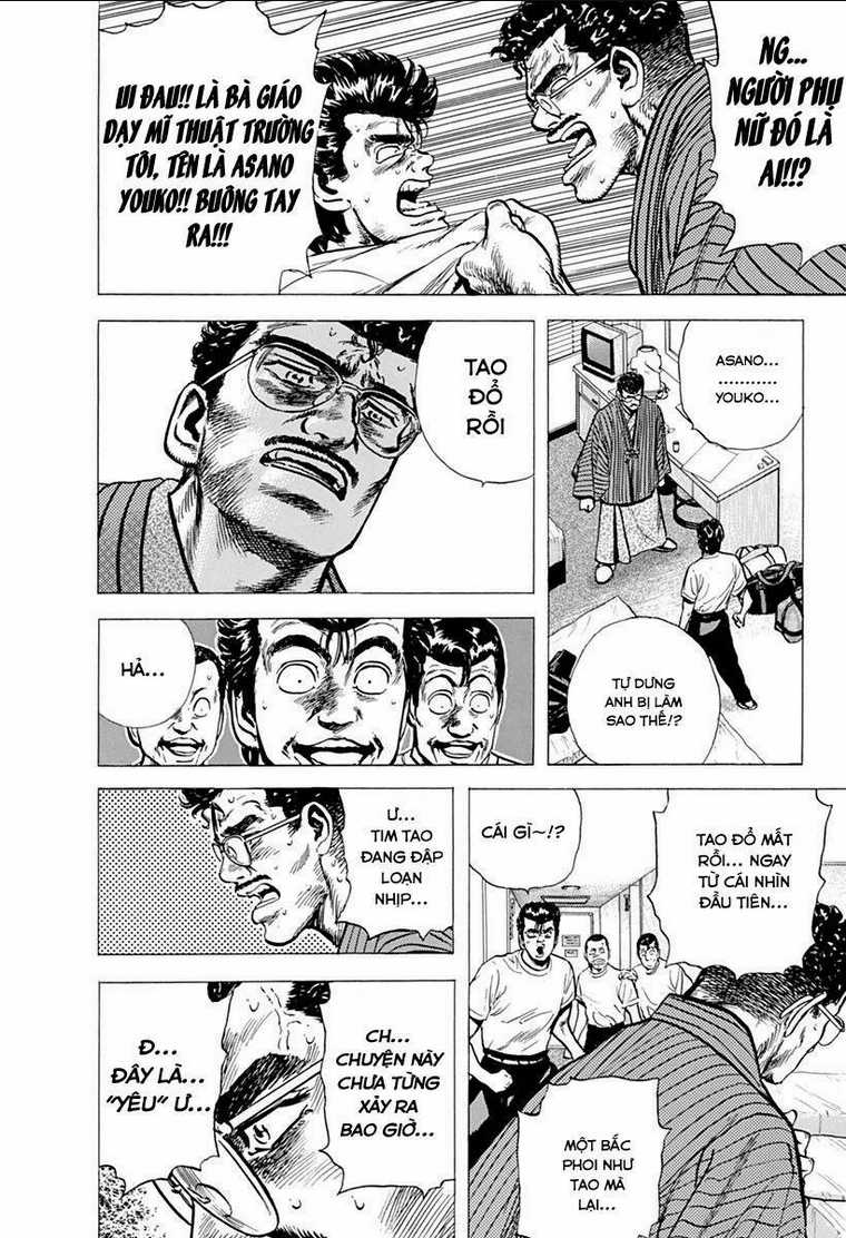 Maeda Taison Blues - Chapter 78 - Trang 12