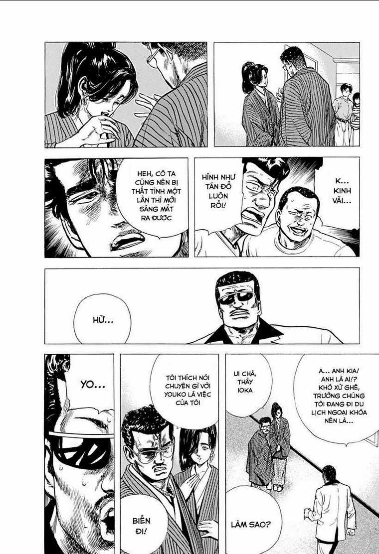 Maeda Taison Blues - Chapter 78 - Trang 14