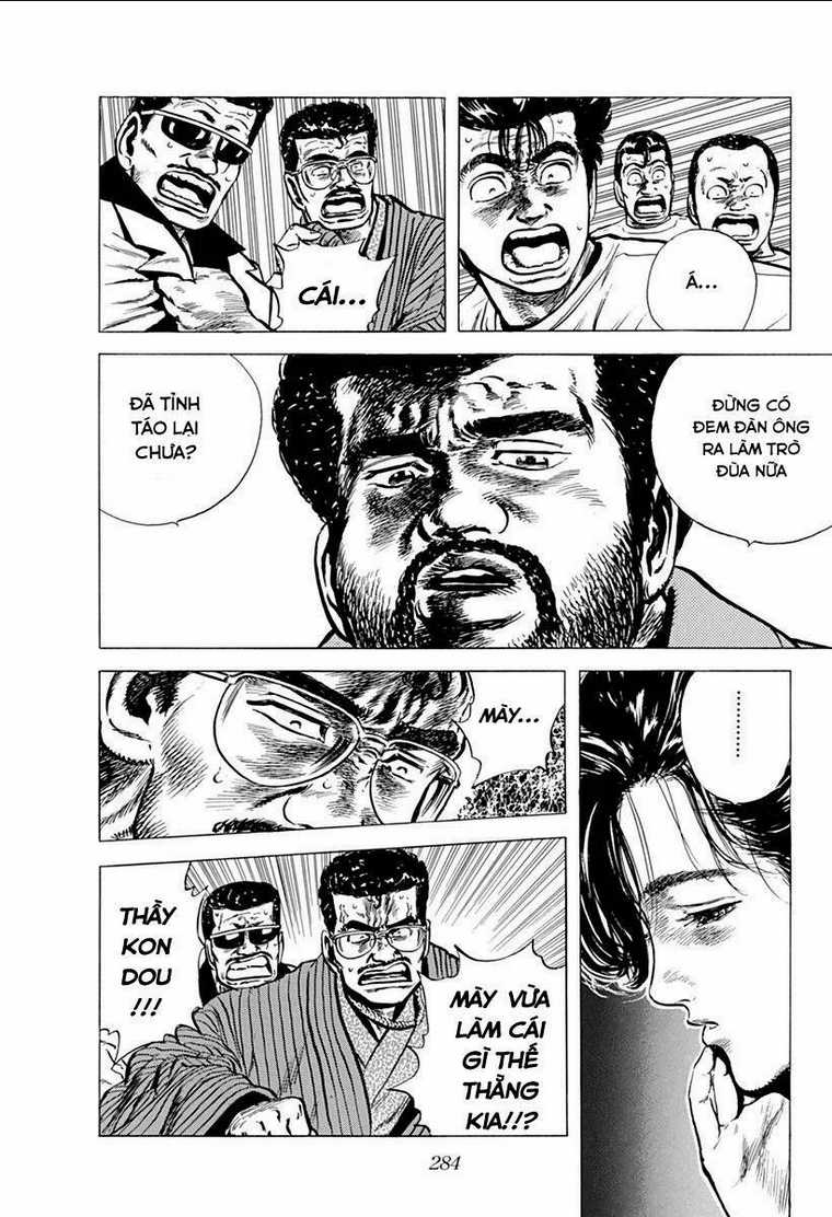 Maeda Taison Blues - Chapter 78 - Trang 18