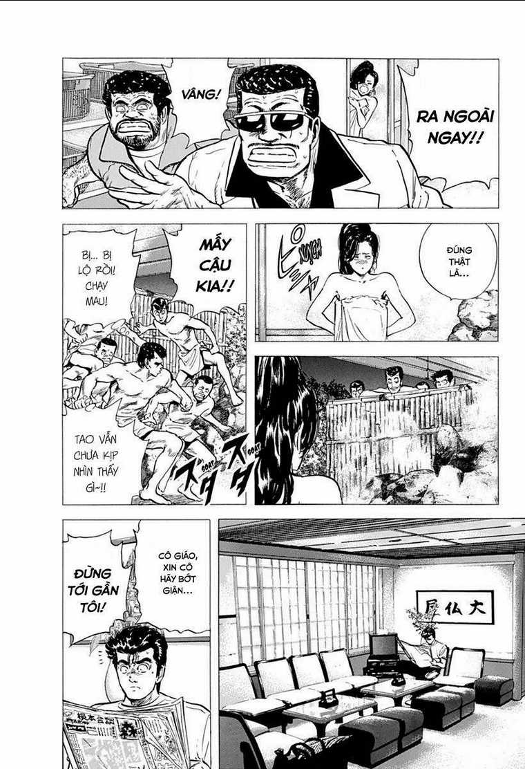 Maeda Taison Blues - Chapter 78 - Trang 4