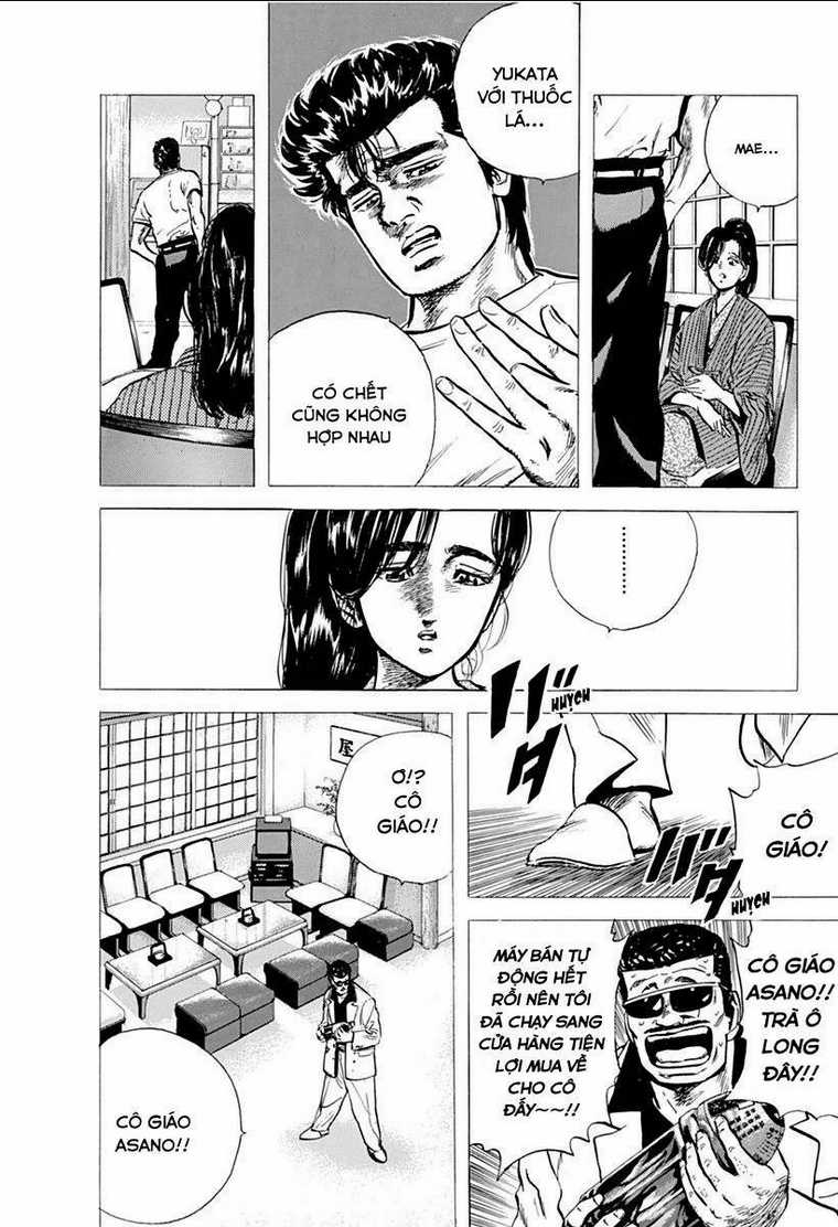 Maeda Taison Blues - Chapter 78 - Trang 8