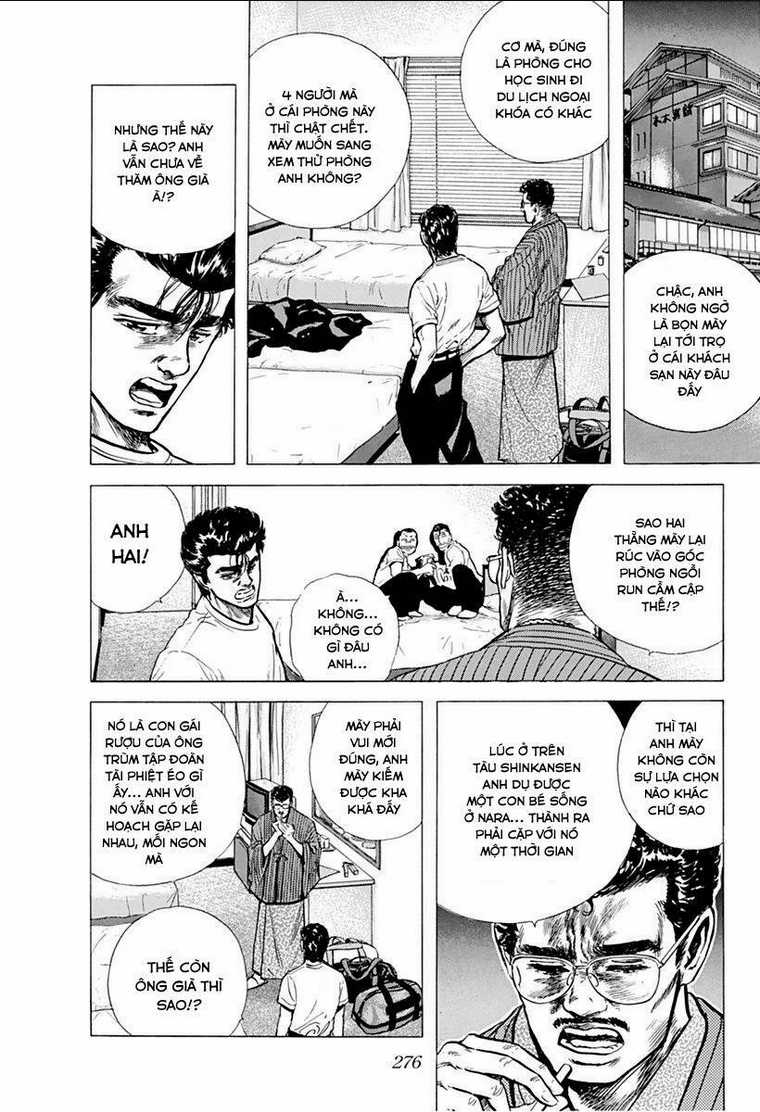Maeda Taison Blues - Chapter 78 - Trang 10