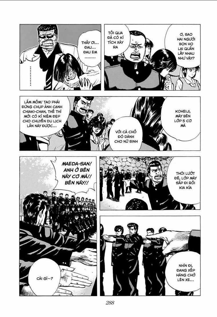 Maeda Taison Blues - Chapter 79 - Trang 2