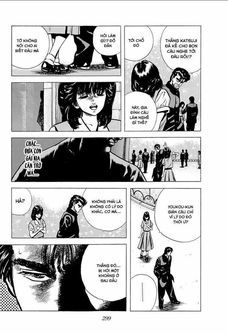 Maeda Taison Blues - Chapter 79 - Trang 13