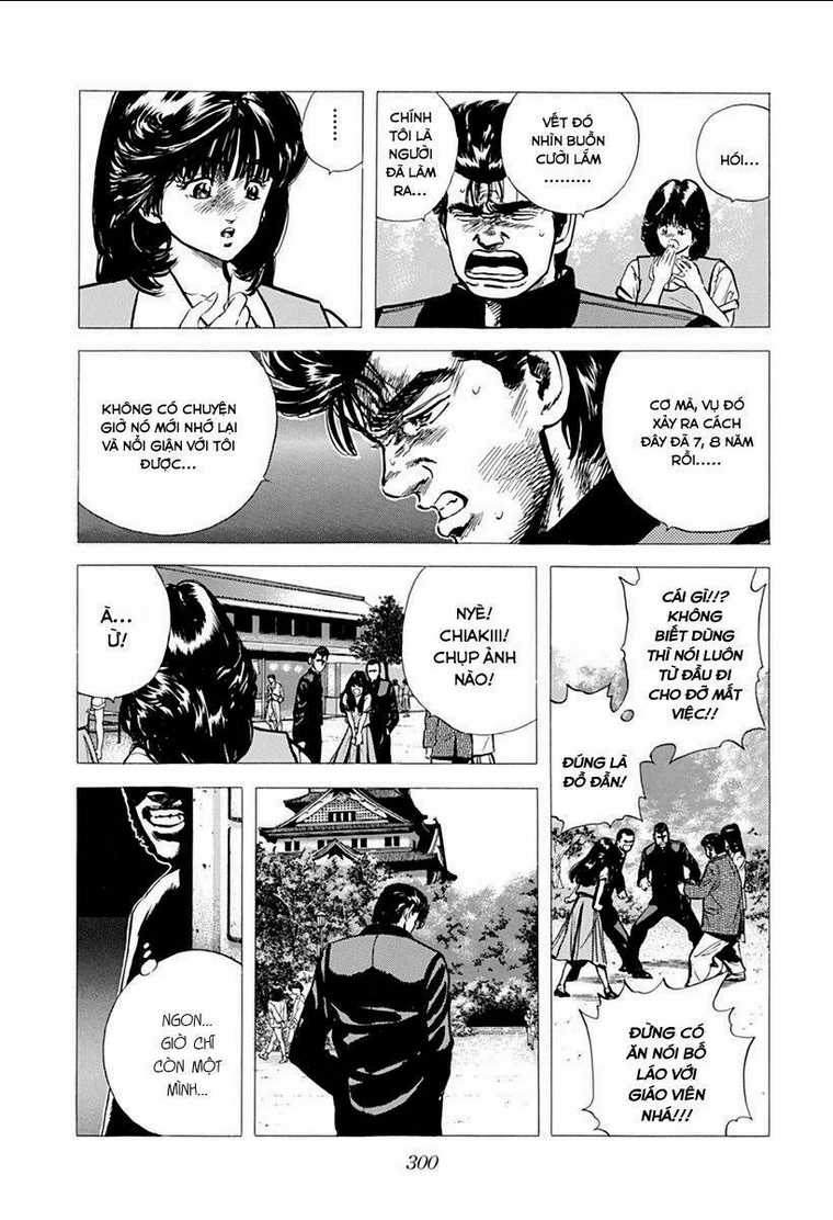 Maeda Taison Blues - Chapter 79 - Trang 14