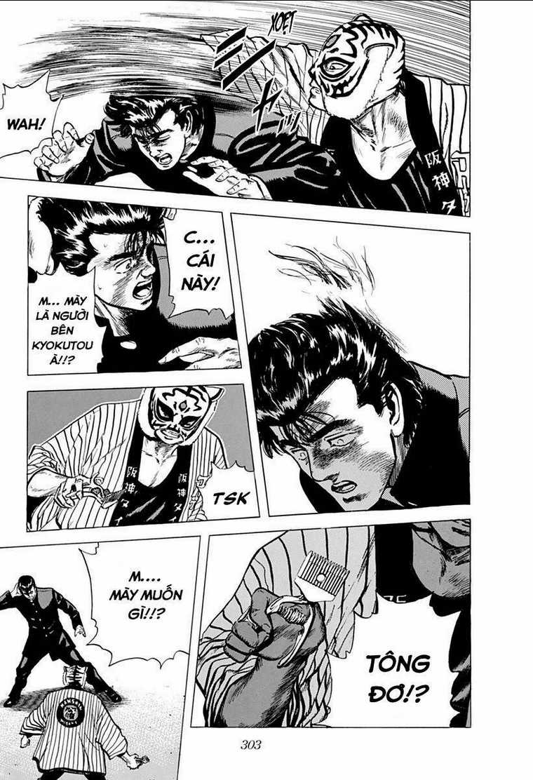 Maeda Taison Blues - Chapter 79 - Trang 17