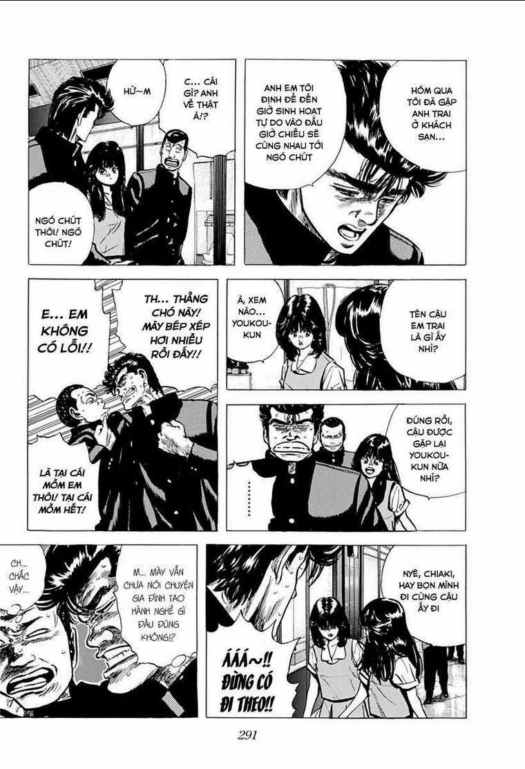 Maeda Taison Blues - Chapter 79 - Trang 5