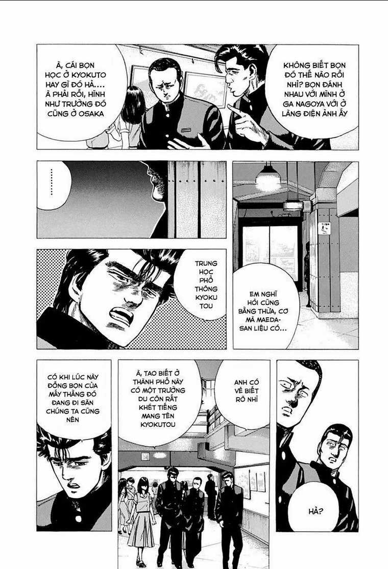 Maeda Taison Blues - Chapter 79 - Trang 6