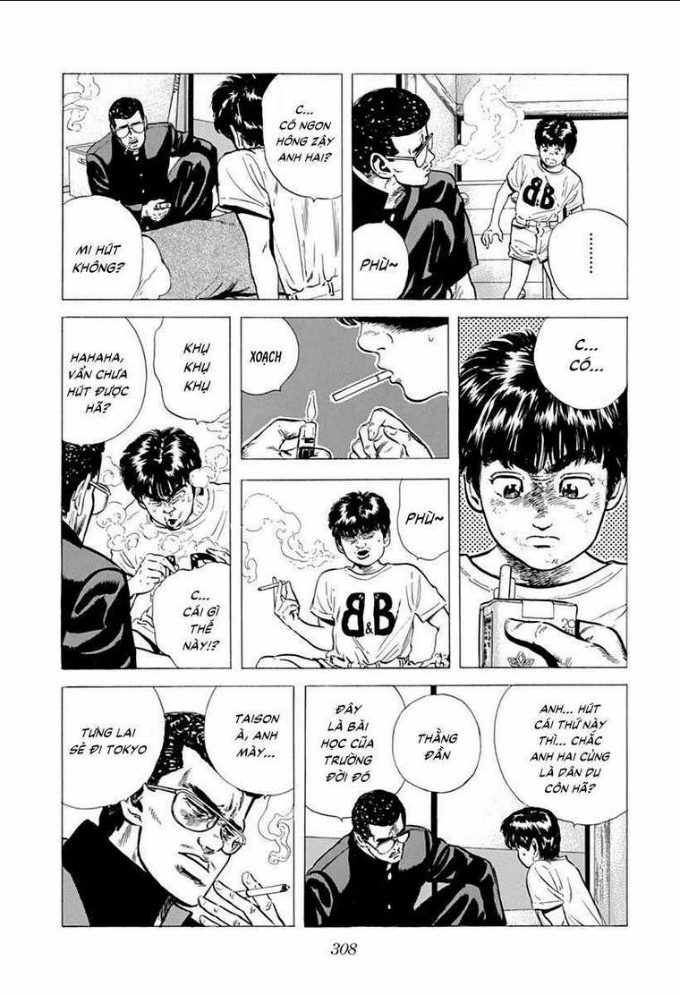 Maeda Taison Blues - Chapter 80 - Trang 2