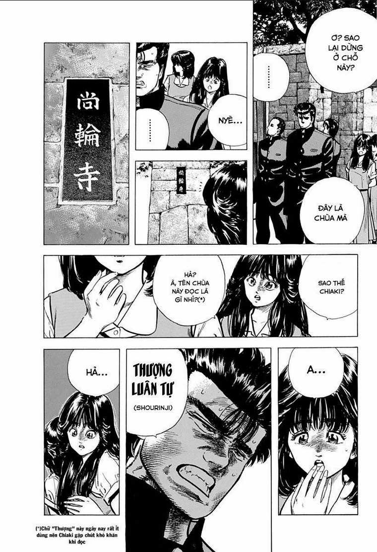 Maeda Taison Blues - Chapter 80 - Trang 12