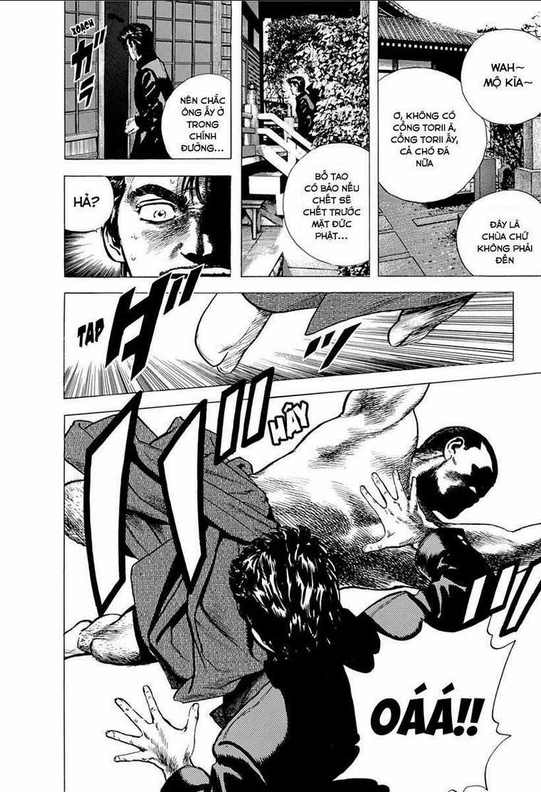 Maeda Taison Blues - Chapter 80 - Trang 14
