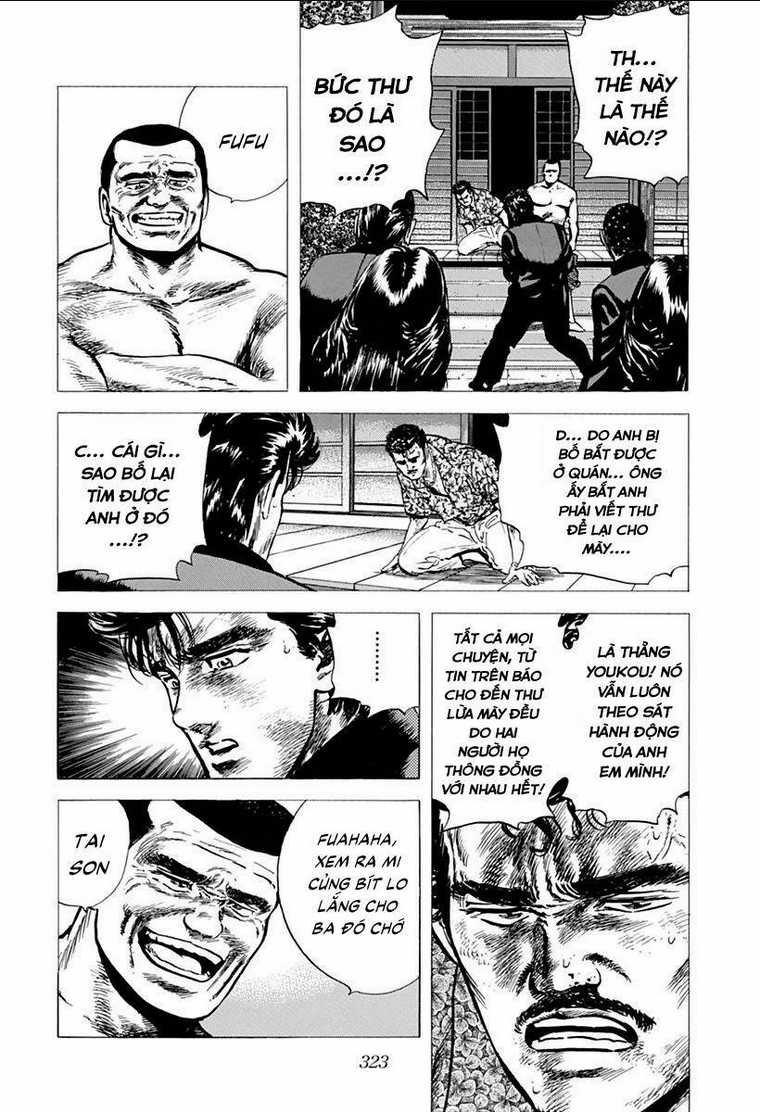 Maeda Taison Blues - Chapter 80 - Trang 17