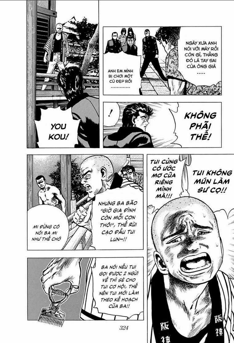 Maeda Taison Blues - Chapter 80 - Trang 18