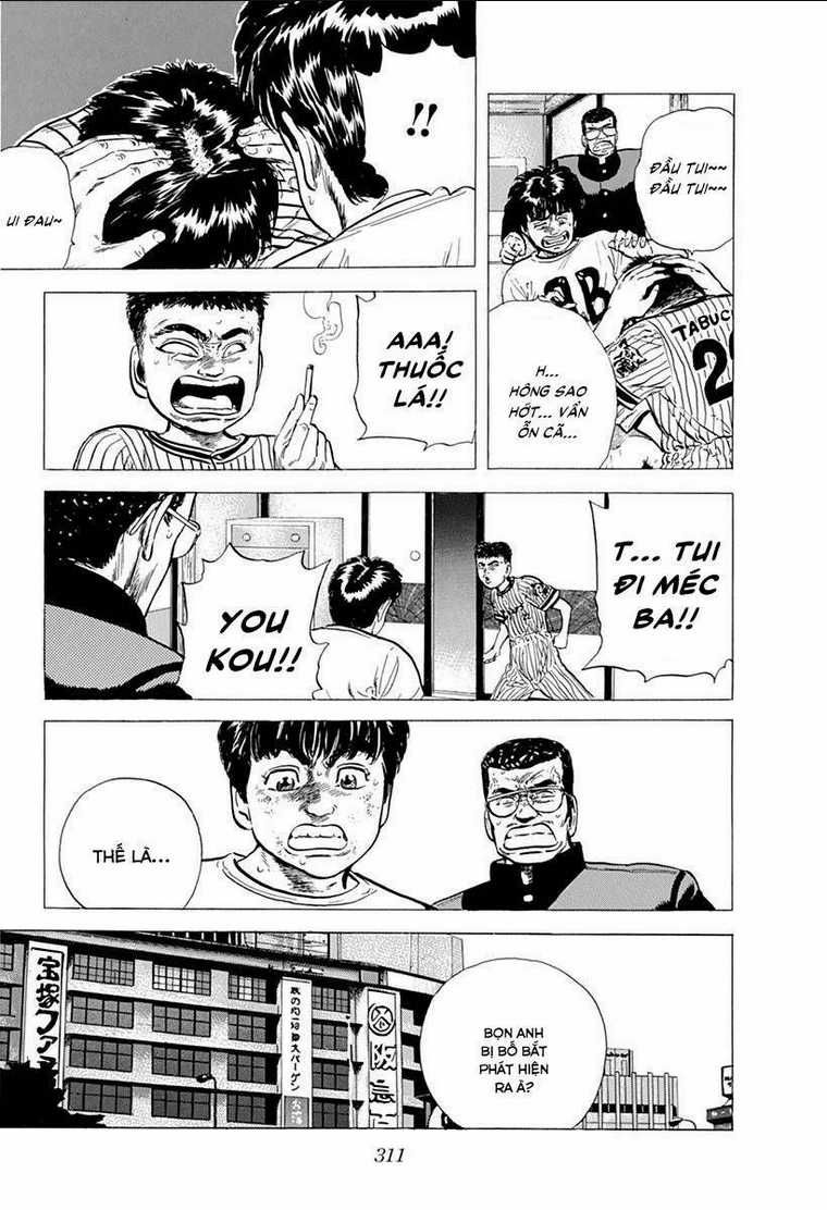 Maeda Taison Blues - Chapter 80 - Trang 5