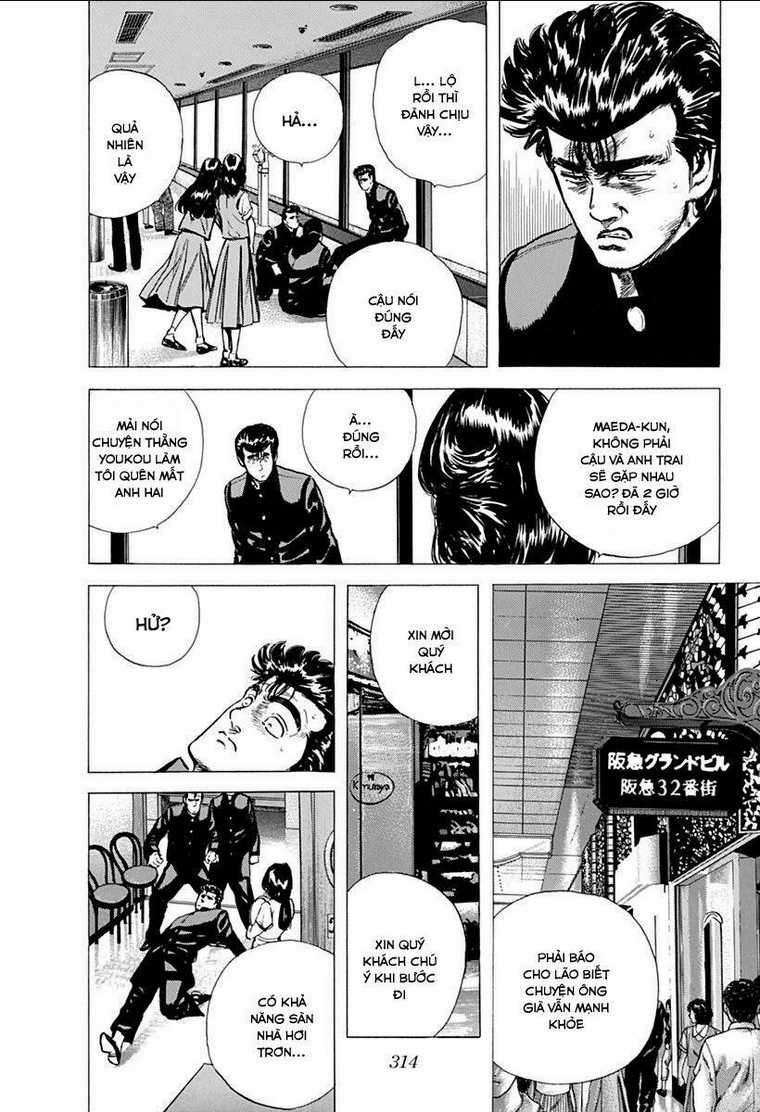 Maeda Taison Blues - Chapter 80 - Trang 8