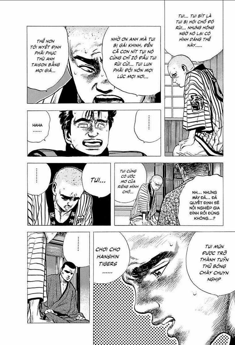 Maeda Taison Blues - Chapter 81 - Trang 11