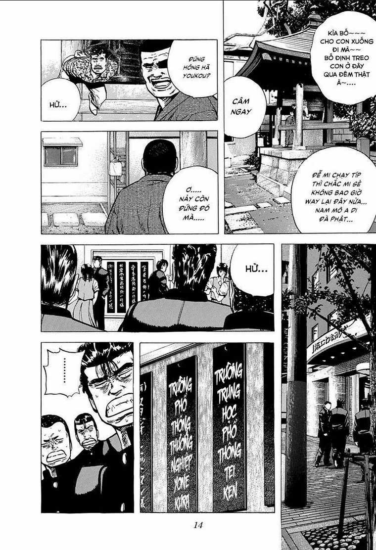Maeda Taison Blues - Chapter 81 - Trang 13