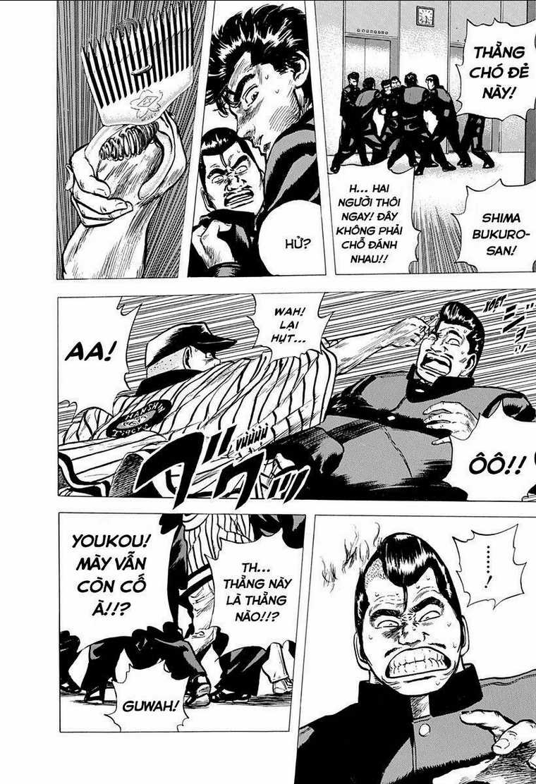 Maeda Taison Blues - Chapter 81 - Trang 15