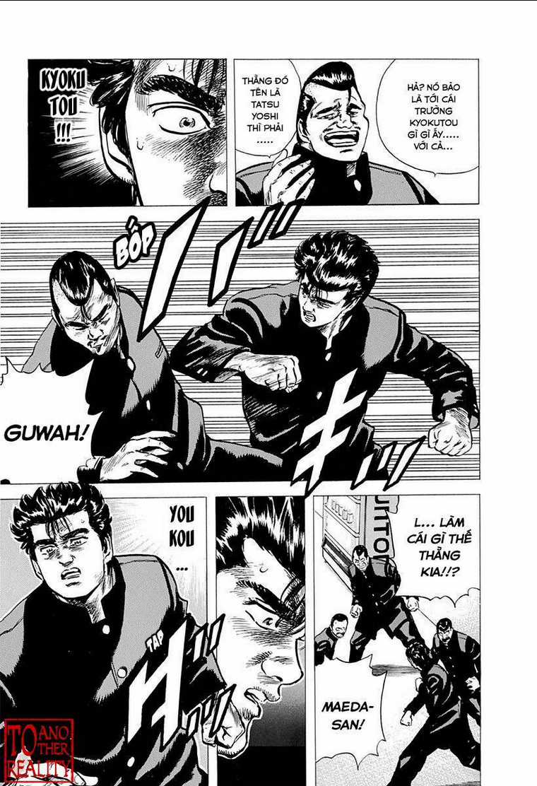 Maeda Taison Blues - Chapter 81 - Trang 22