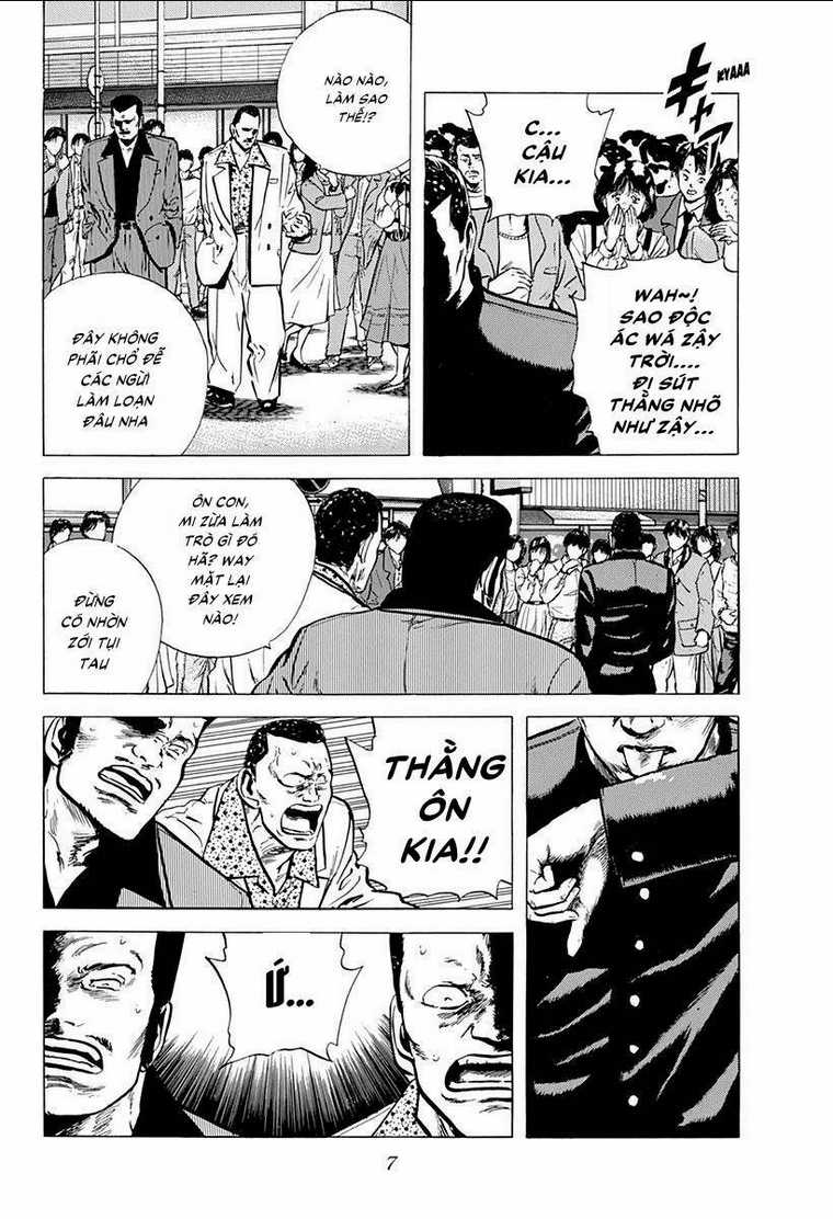 Maeda Taison Blues - Chapter 81 - Trang 6